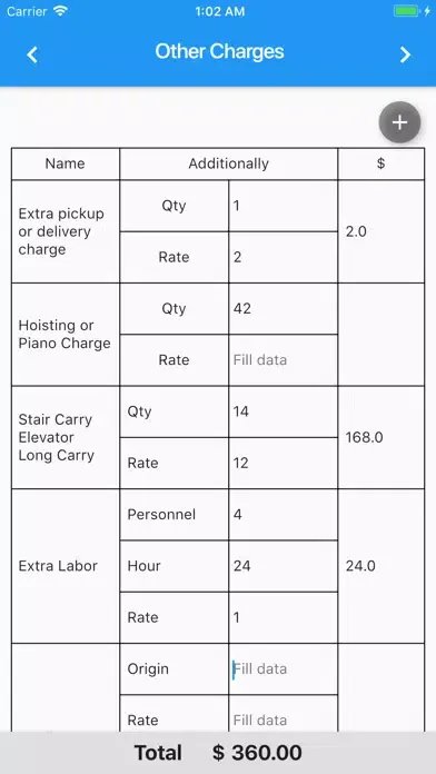 H2H Movers سکرین شاٹس