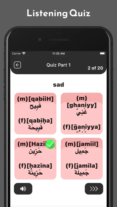 Arabic Learn for Beginners Screenshots