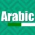 Learn Arabic for Beginners