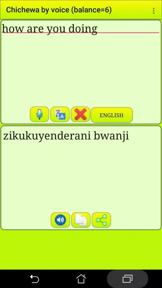 Скриншоты ﻿Learn Chichewa by voice