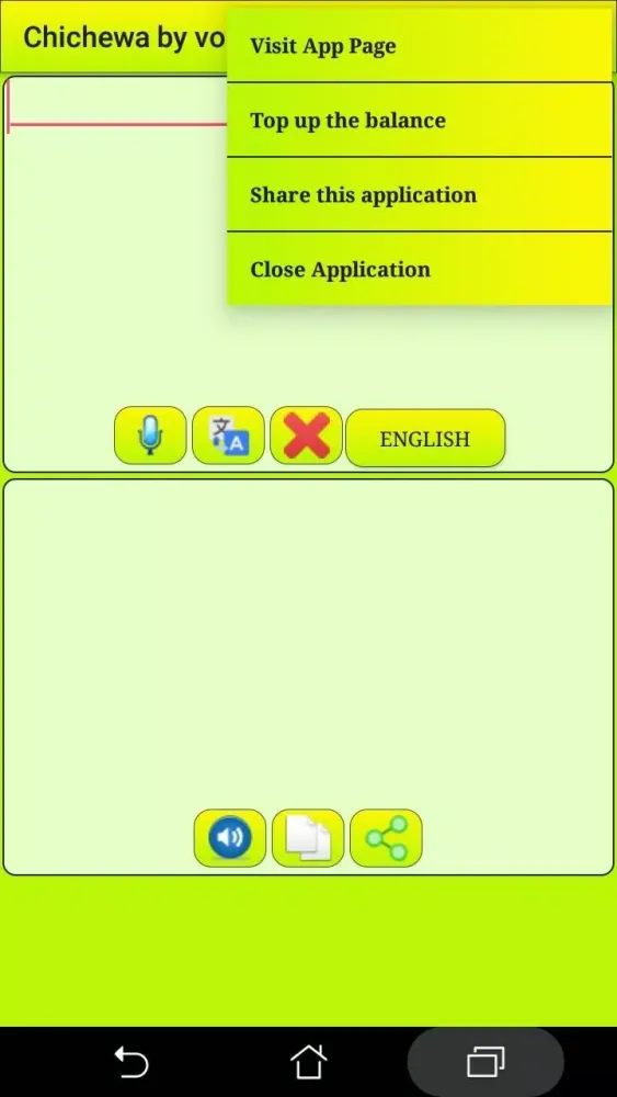 Скриншоты ﻿Learn Chichewa by voice