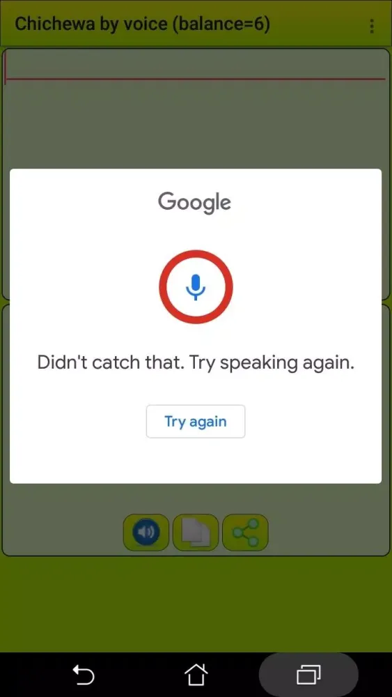 Скриншоты ﻿Learn Chichewa by voice