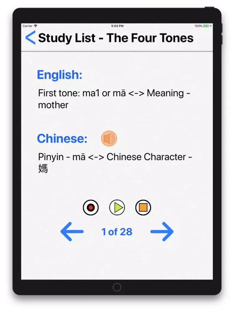 Capturas de pantalla de Quick Mandarin Chinese Lessons iPad 