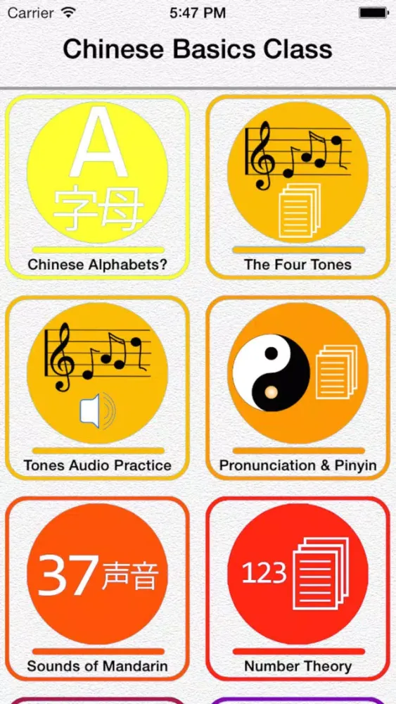 Capturas de pantalla de Quick Mandarin Chinese Lessons