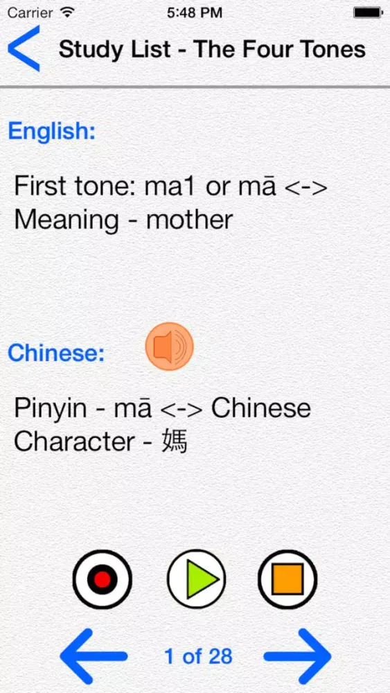 Capturas de pantalla de Quick Mandarin Chinese Lessons