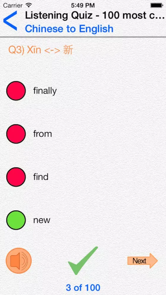 Capturas de pantalla de Quick Mandarin Chinese Lessons