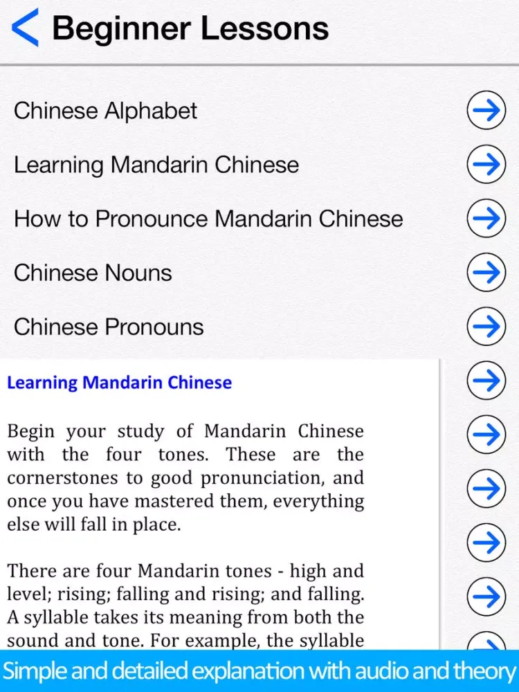 Mandarin Chinese for Beginners iPad  स्क्रीनशॉट