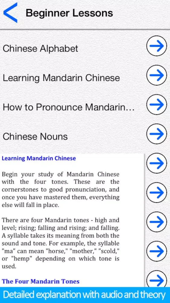 Mandarin Chinese for Beginners स्क्रीनशॉट