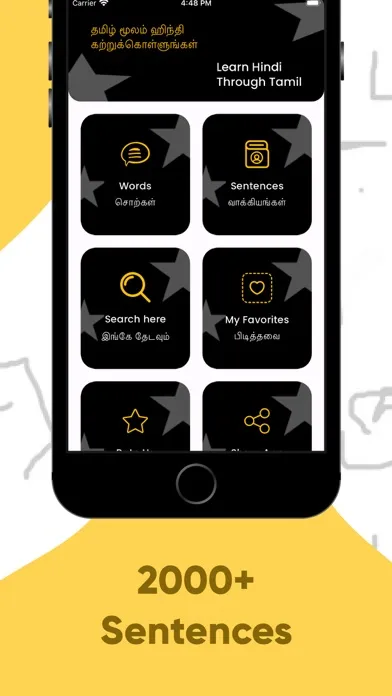 تصاویر Learn Hindi by Tamil