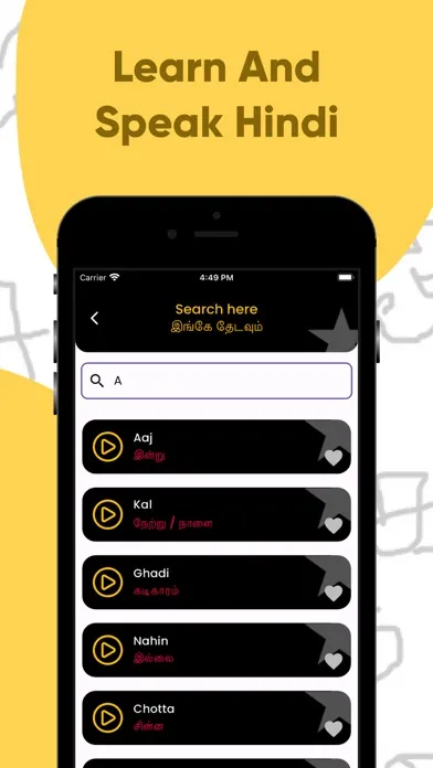 تصاویر Learn Hindi by Tamil