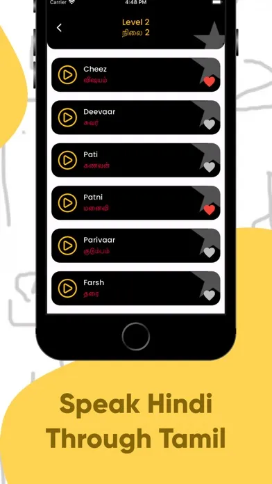 تصاویر Learn Hindi by Tamil