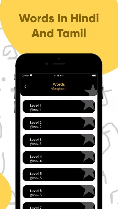 تصاویر Learn Hindi by Tamil