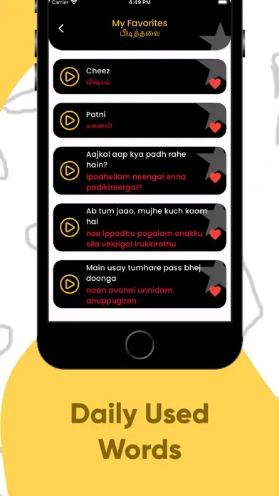 تصاویر Learn Hindi by Tamil