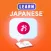 Learn Japanese