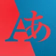 Japanese English Translator•