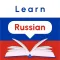 Learn Russian From Scratch