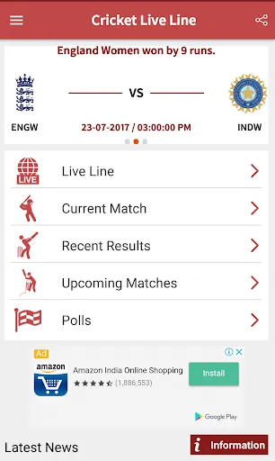 Cricket Live Line スクリーンショット