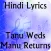 Lyrics Tanu Weds Manu Returns