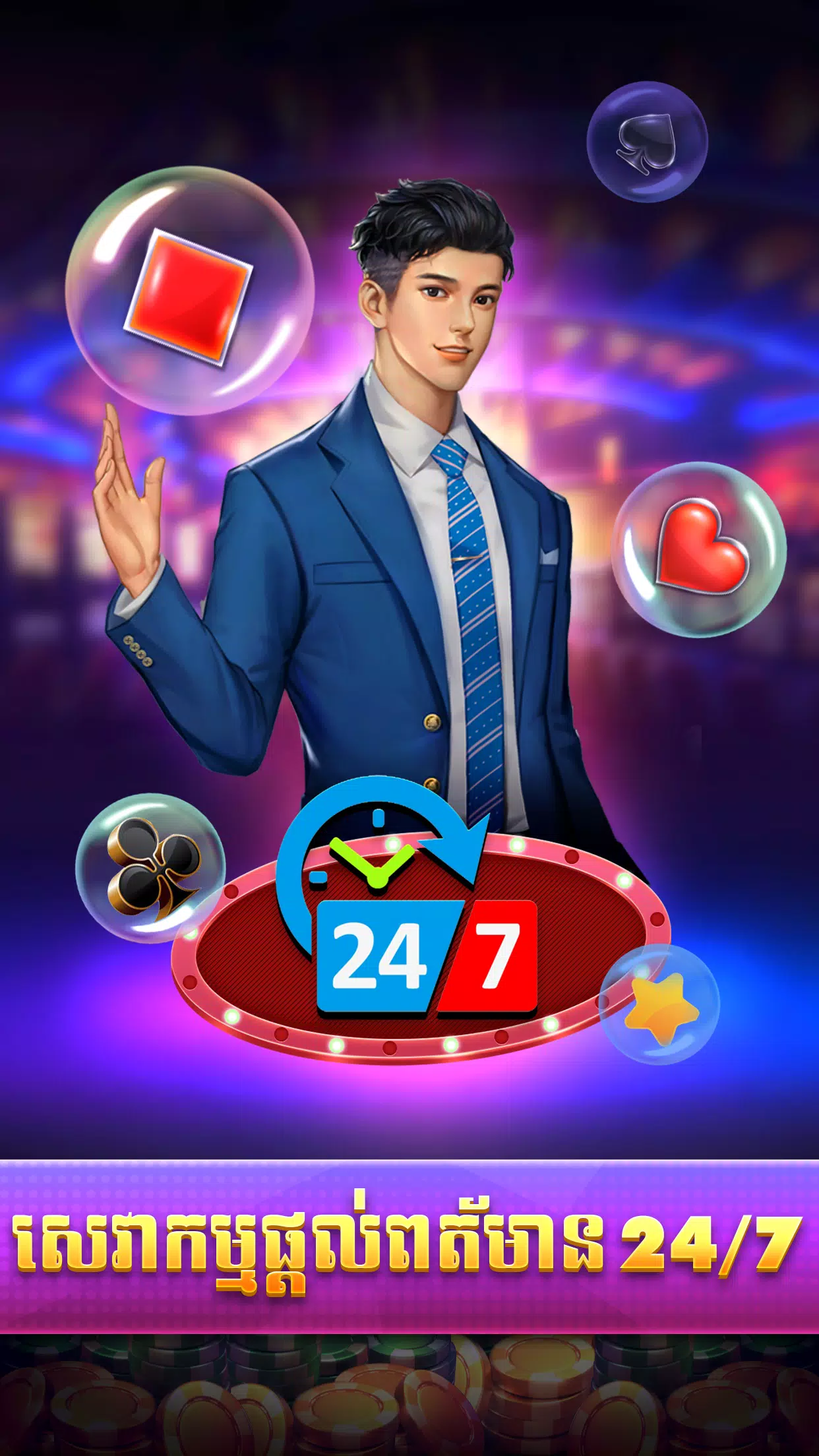 Bigwin 777 - Tien Len Slotsscreenshot dell'app2