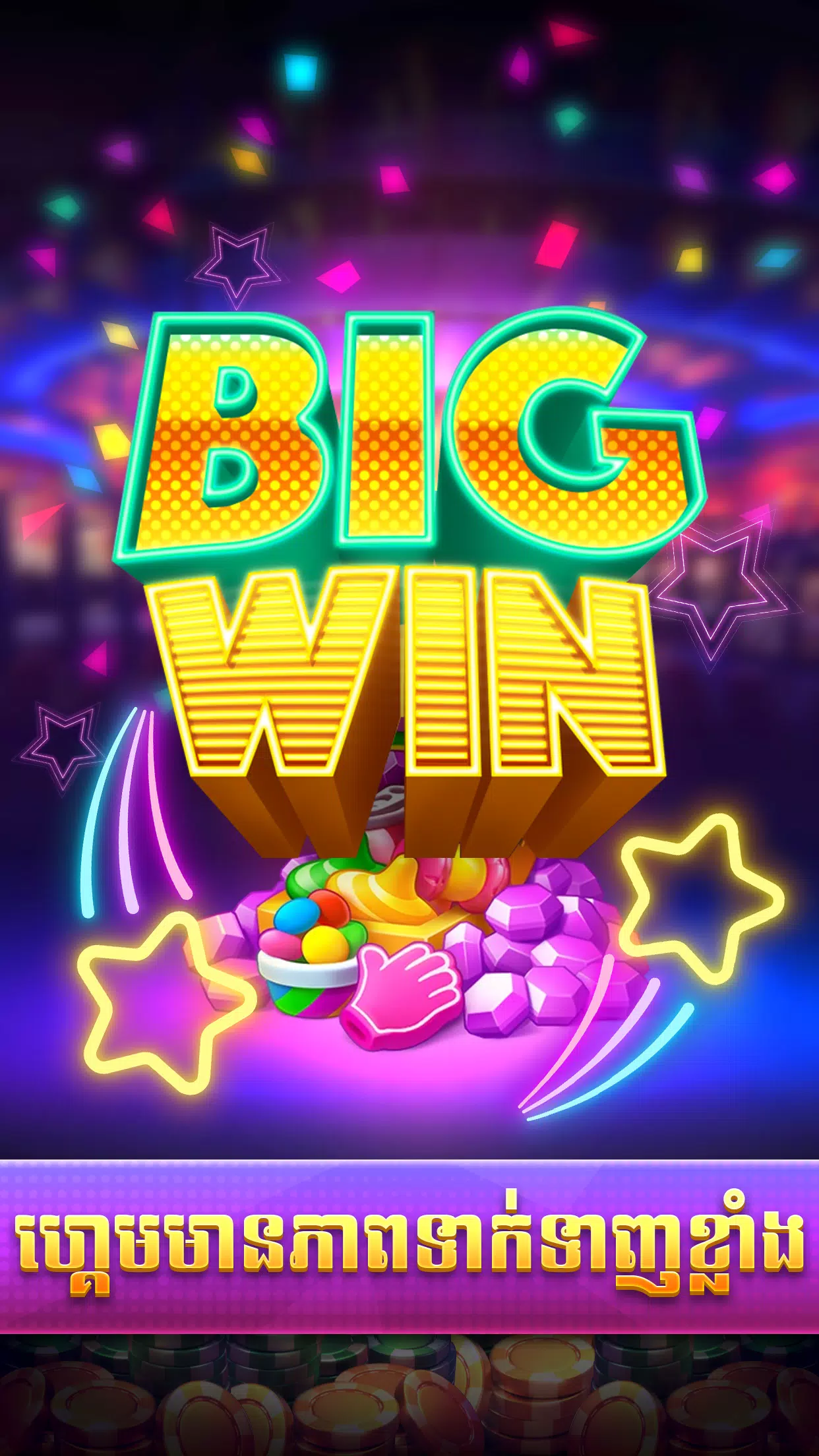 Bigwin 777 - Tien Len Slotsscreenshot dell'app4