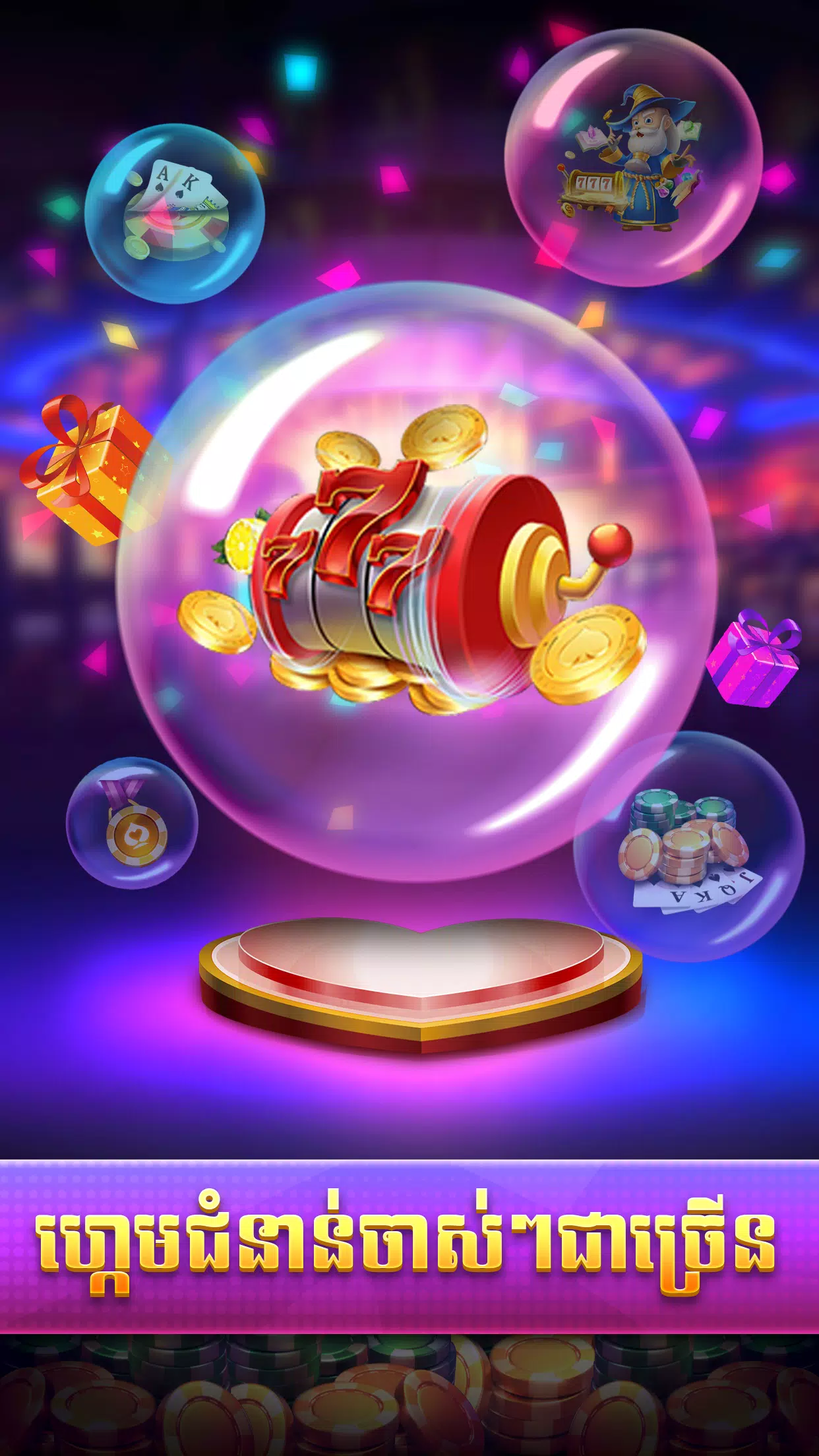Bigwin 777 - Tien Len Slotsscreenshot dell'app5
