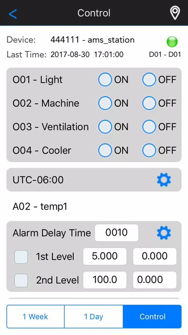 Control Client for iPhone應用截圖