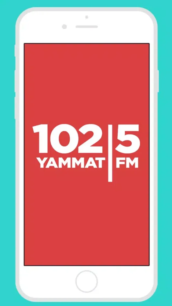 Yammat FM应用截图