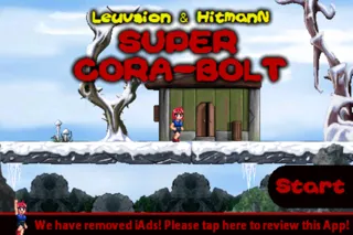 SUPER CORA-BOLT স্ক্রিনশট