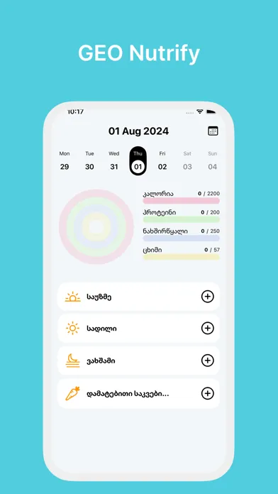 Tangkapan layar GEO Nutrify