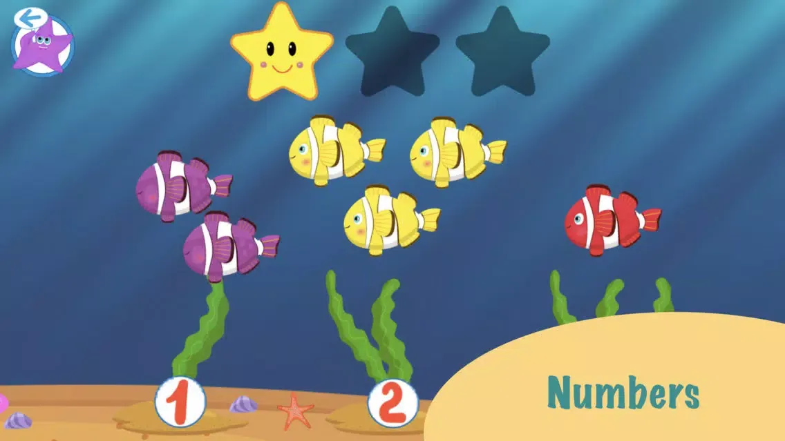 Octopus school for children स्क्रीनशॉट