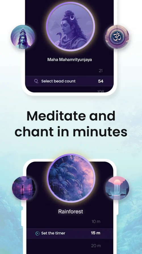 Level SuperMind: Mental Master-screenshot-5