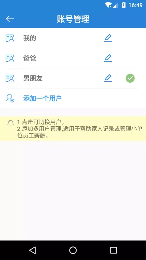 Screenshot di working