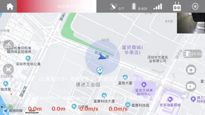 XIL Fly Screenshots