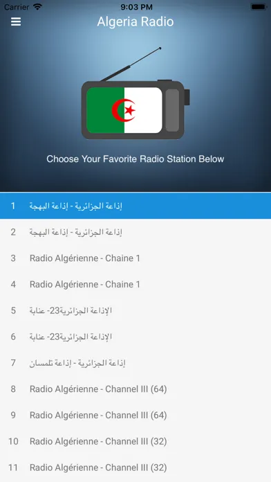 Algeria Radio Station: Algérie 스크린샷