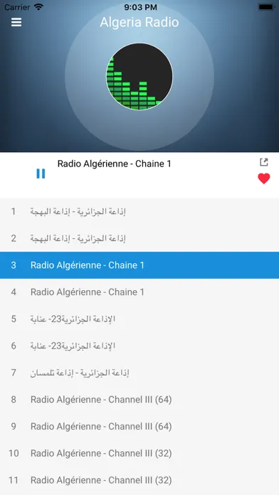 Algeria Radio Station: Algérie 스크린샷