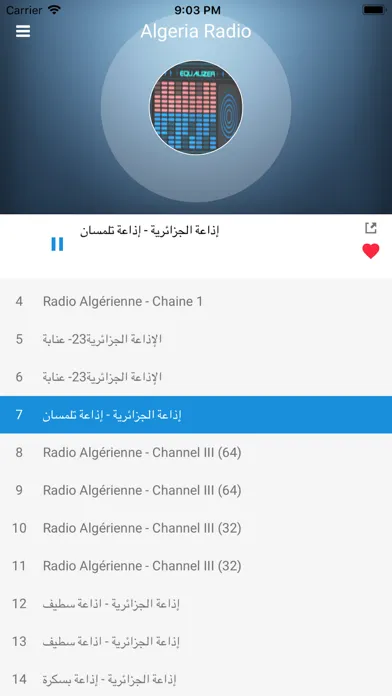 Algeria Radio Station: Algérie 스크린샷