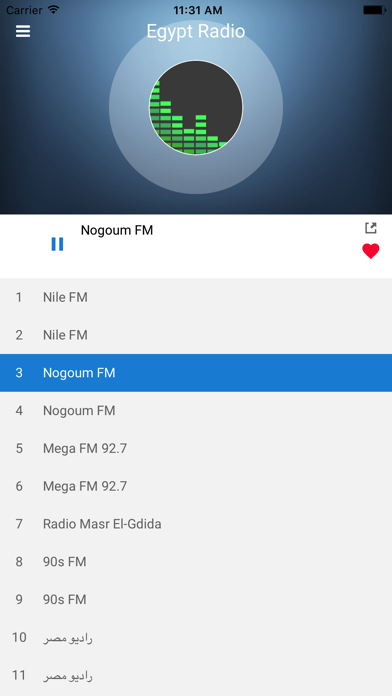Egypt Radio Stations: Egyptian 스크린샷
