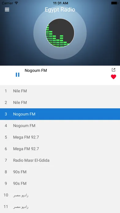 Tangkapan skrin Egypt Radio Stations: Egyptian