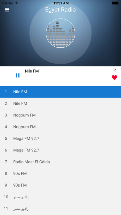 Egypt Radio Stations: Egyptian 스크린샷
