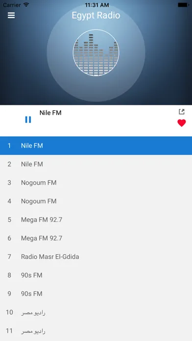 Tangkapan skrin Egypt Radio Stations: Egyptian
