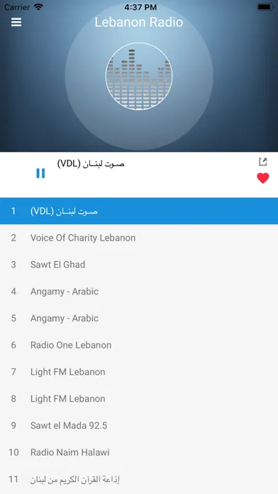 Capturas de tela do Lebanon Radio Station:Lebanese