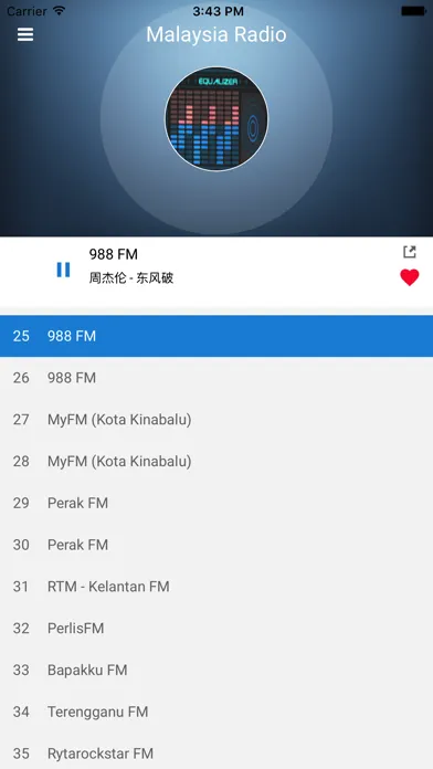 Capturas de pantalla de Malaysia Radio Station - MY FM