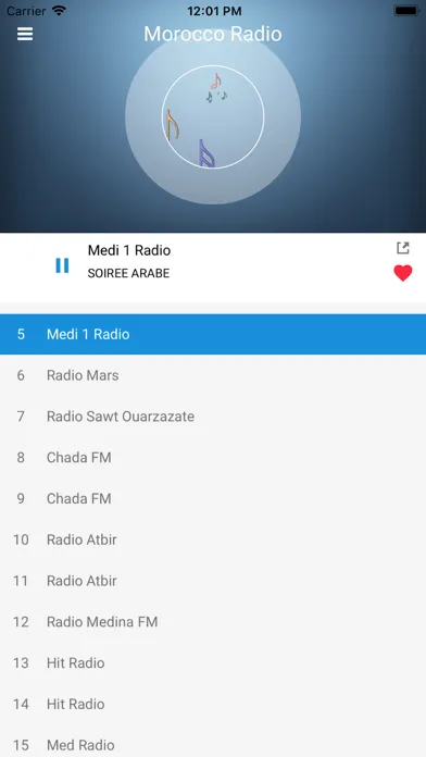 Morocco Radio FM: المغرب راديو स्क्रीनशॉट