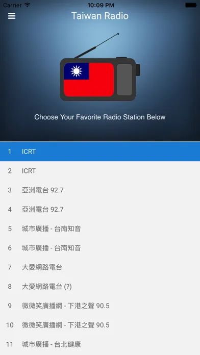 Capturas de tela do Taiwan Radio Station - TW FM