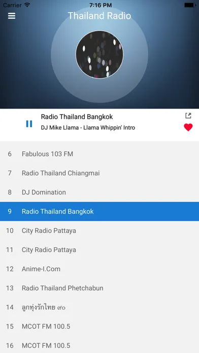 Thailand Radio Station Thai FM应用截图
