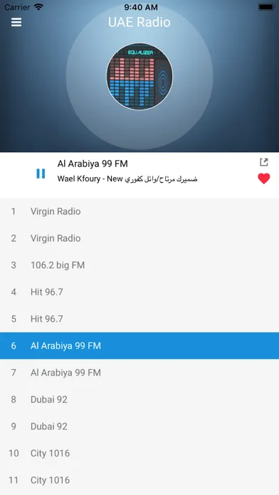 Capturas de tela do UAE Radio Station (Arabic FM)