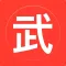 武侠小说全集-看热门电子小说大全的阅读器