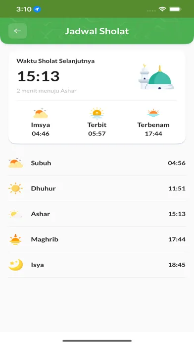 Скриншоты AlQur'an Indonesia
