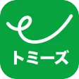 トミーズアプリ - スマホでポイント貯まる使える！