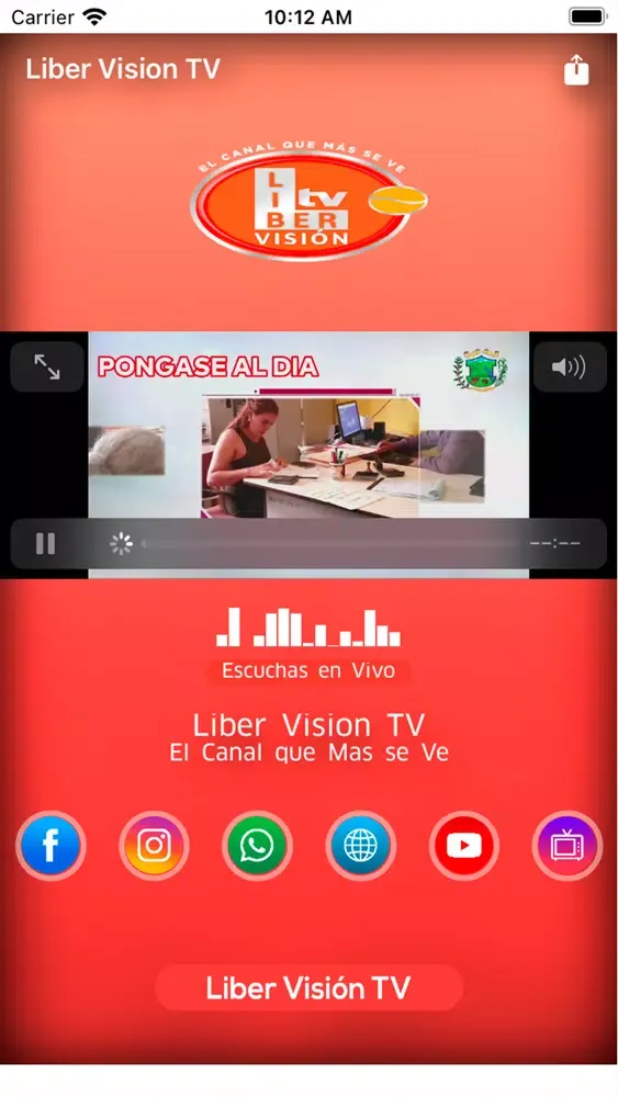 صور Liber Vision Tv